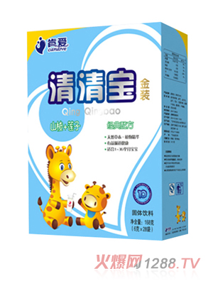 �ϐ����匚�����䷽(ɽ�+ɏ��)