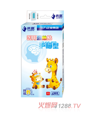 �ϐ��t���˟��N(�o�X)4�N