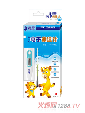 �ϐ۔���ʽ����w��ӋC-600Ӳ�^