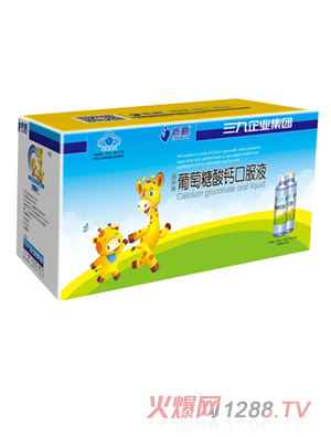 �ϐ����������}�ڷ�Һ60֧