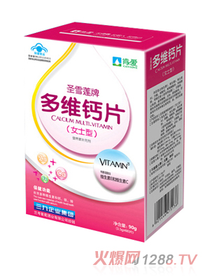 �ϐ۶�S�}Ƭ(Ůʿ�ͣ�