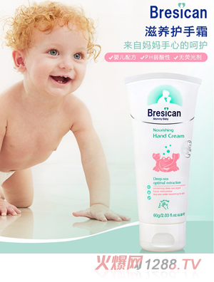 ؐʩ�����B�o��˪