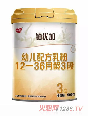 �K�����׃��䷽���12-36���g3��