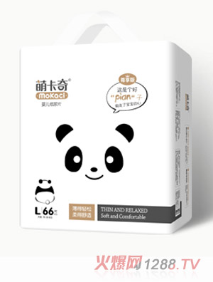 �ȿ��漈��Ƭ