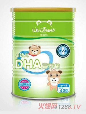 維迪熊DHA營養包