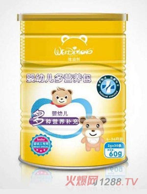 維迪熊嬰幼兒多營養包