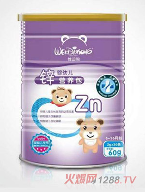 維迪熊嬰幼兒鋅營養包