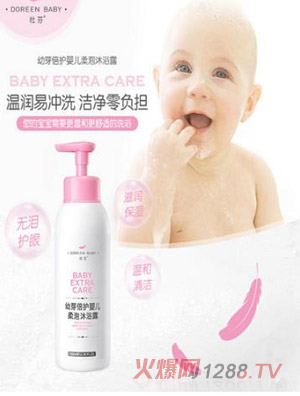 �ŷ���ѿ���o�냺������ԡ¶