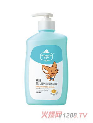 晨語嬰兒滋養洗發沐浴露500ml
