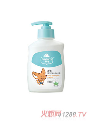 晨語蘆薈洗發沐浴露220ml