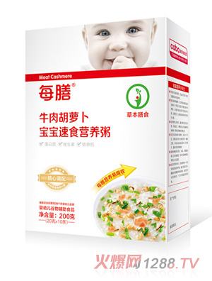 每膳牛肉胡蘿卜寶寶速食營養粥