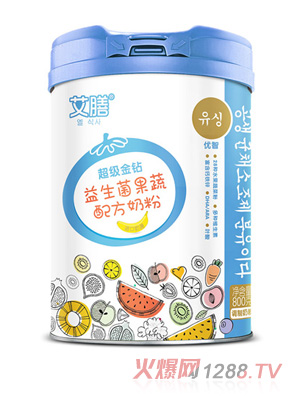 艾膳益生菌果蔬配方奶粉優智