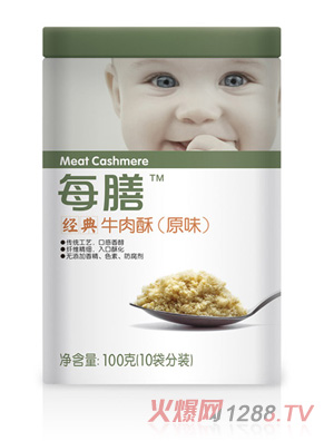 每膳經典牛肉酥（原味）