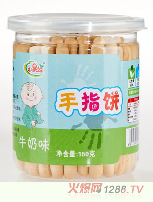 ɽ������ָ�ţ��ζ