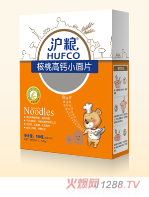 ���Z���Ҹ��}С��Ƭ