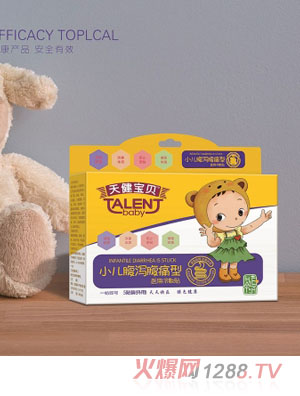 �콡��ؐС�����a��ʹ���t������N