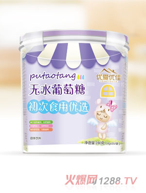 ���ۃ��ѳ���ʳ�Ã��x������