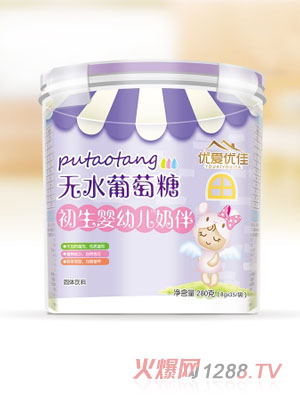 ���ۃ����̰�H���׃�������