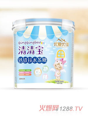 ���ۃ����}�F�\ˮ�K�����匚