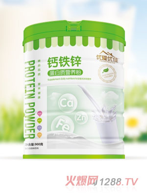 ���ۃ����}�F�\�����|�I�B��