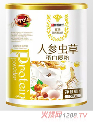 聯梆瑞克人參蟲草-蛋白質粉