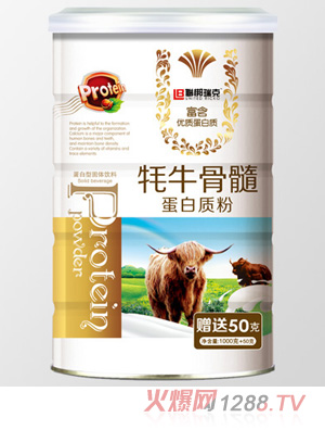 聯梆瑞克牦牛骨髓-蛋白質粉