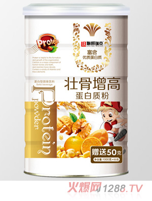 聯梆瑞克壯骨增高-蛋白質粉