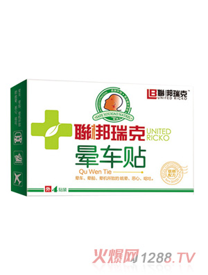 ����˕�܇�N