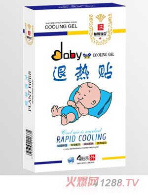 ������˟��N(��ͯ��)