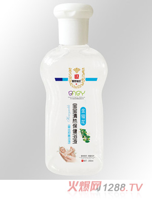 ����˽��y��������ᱣ��ԡҺ