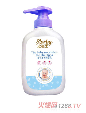 史洛比嬰兒滋養洗發水