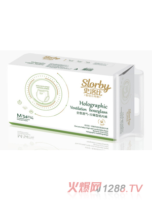 史洛比智動小內褲M碼