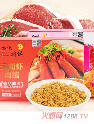 ����ʰ����r��q