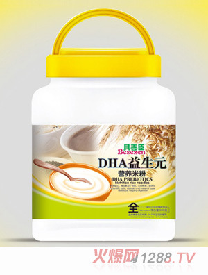 ؐ�Ƴ�DHA����Ԫ�I�B�׷�Ͱ�b800��