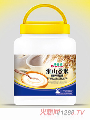 ؐ�Ƴ���ɽ޲�נI�B�׷�Ͱ�b800��