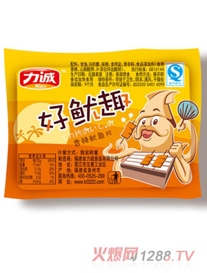 ����Ȥ����ζ���~Ƭ