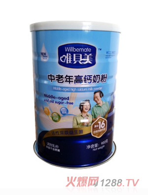 Ψؐ����������}�̷ۣ����������ǣ�