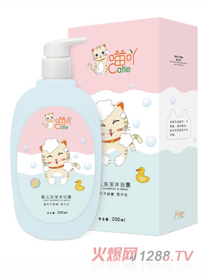 ��߹�냺ϴ�l��ԡ¶200ml