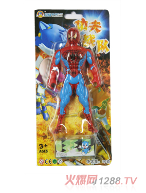 �{؈-�����꠼tɫ