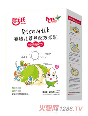 ϲ���ϋ��׃��I�B�䷽�����F�\�}�䷽