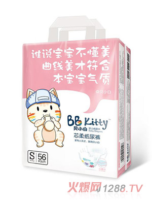 ؐС��о�Ἀ��ѝS56