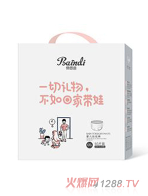 ؐ�����p����������ѝXXL�a