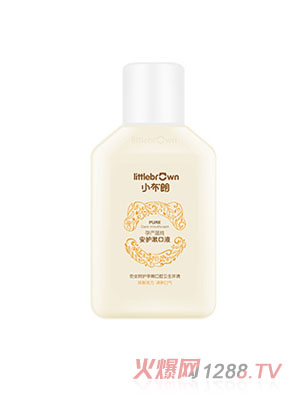 小布朗孕產溫純安護漱口液