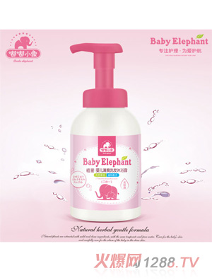 ��С��ֲ�ۋ냺��ˬϴ�l��ԡ¶300ml