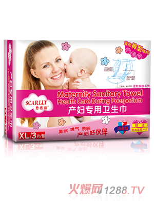 ˼�����a�D�����l����XL