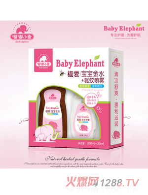 ��С��ֲ�ی�����ˮ+��Ç��F200ml+30ml