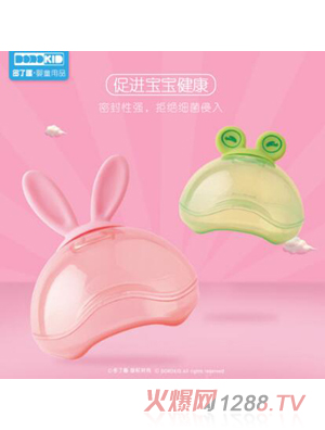 ����Ȥ�����ռ{��