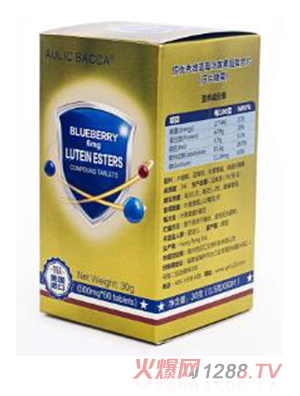 恒優秀藍莓葉黃素酯復合片