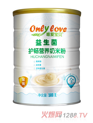 Ψ�ی�ؐ�������o���I�B(y��ng)���׷�