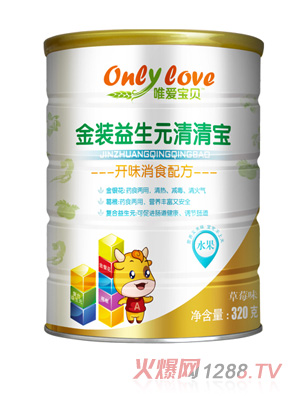 Ψ�ی�ؐ���b����Ԫ���匚�_ζ��ʳ�䷽ �b